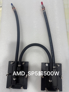 ชิ้นส่วนแผ่นทำความเย็นแบบน้ำสำหรับซีพียู - Product Image 2