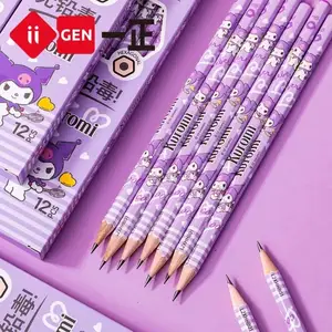 12pcs三丽欧系列Kuromi六角铅笔套装可爱学生铅笔创意铅笔学校学生文具