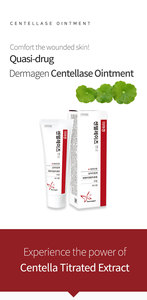 Pommade Rapporapy Centellase - Réparation de la barrière cutanée avec vitamine E pour la cicatrisation des plaies, pour peaux abîmées et sensibles, soin coréen - Product Image 6