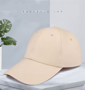 Gorra de Béisbol Unisex 100% Algodón Twill, Color Sólido, Logotipo Bordado en el Panel Frontal, 6 Paneles, Estilo Casual, para Adultos - Product Image 2
