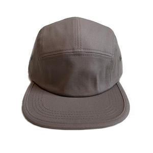 Gorra Plana de 5 Paneles de Lona de Algodón Premium OEM, Sin Estructura, con Visera Plana, Ajustable, Cómoda, con Impresión Personalizada, de Secado Rápido - Product Image 1