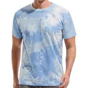 T-shirt court à manches courtes pour homme, 100 % coton, col rond, coupe classique, anti-plis, respirant et écologique - Product Image 1