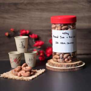 Prix d'usine en gros, noix de cajou grillées biologiques du Vietnam, pot de 454 g, qualité fiable, qualité supérieure, personnalisable, OEM - Product Image 1