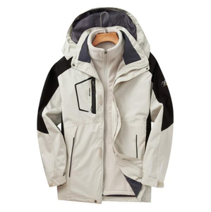 Mens 3 In 1 Outdoor Jacket Waterproof Windproof Fleece <b>Lined</b> Hiking Camping Jacket Detachable Inner Thermal <b>Coat</b> Winter - Product Image 3