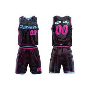 Maillot de basket-ball personnalisé pour hommes et femmes, uniforme d'équipe personnalisé, tenue de sport, tissu respirant, vêtements d'entraînement et de jeu, nom - Product Image 1