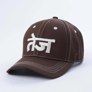 Casquette Snapback Personnalisée avec Patch en Cuir et Logo Brodé – Qualité Supérieure – Fabricant OEM en Gros - Product Image 5