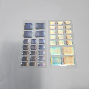 Autocollant en gel solaire/strip pour ongles d'origine coréenne, sans lampe, semi-durci, gel doux entièrement métallique, similaire au Gelly New Style - Product Image 4