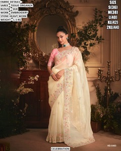 Sari de mariage traditionnel Aurora Splash, anti-transpiration et infroissable - Product Image 3
