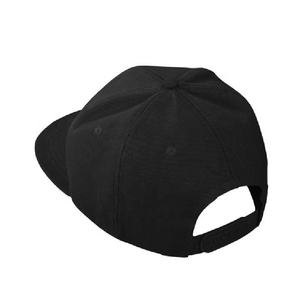 OEM Designs Baseball Sports Trucker Hat avec masque Bouton brodé Étiquette imprimée de différentes couleurs - Product Image 6