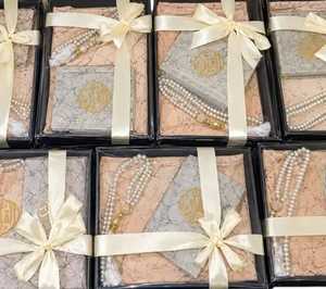 Coffret gris avec calligraphie dorée, design arabe, Coran, livre musulman, présentation élégante pour les cadeaux du Ramadan et de l'Aïd - Product Image 5
