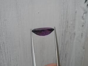 พลอยอเมทิสต์ทรงมาร์คีส์เจียระไนธรรมชาติ, หินสีม่วงธรรมชาติ (16x8 มม.) รับรองโดยบุคคลที่สาม สำหรับทำเครื่องประดับสีเขียว - Product Image 2