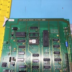 แผงจอแสดงผล Yuasa M-1704 CRT, 129228 - อุปกรณ์และอะไหล่เซมิคอนดักเตอร์ระดับโลกที่เชื่อถือได้ - Product Image 3