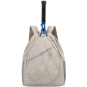 Sacs de tennis à prix avantageux en ligne, accessoires pour jeunes, sacs de tennis en polyester - Product Image 1