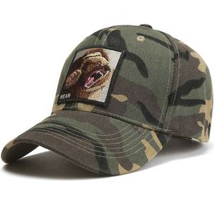 Camouflage Baseball Cap Unisex Adult Casual Spring <b>Summer</b> Breathable Polyester Cotton Adjustable <b>Hat</b> Outdoor Stripe Zebra Patch - Product Image 2