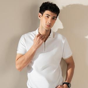 Polo de Algodón Blanco para Hombre, Manga Corta, Corte Ajustado, Color Sólido Informal, Tejido de Punto, Ribete en Contraste - Product Image 1