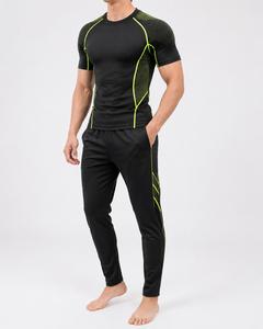 Camiseta de Compresión de Manga Corta para Hombre, Color Personalizado, Transpirable, Corte Ajustado, Cuello Redondo, Tejido de Punto, 180g - Product Image 1