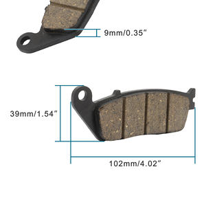 Frein de moto pPds - Product Image 4