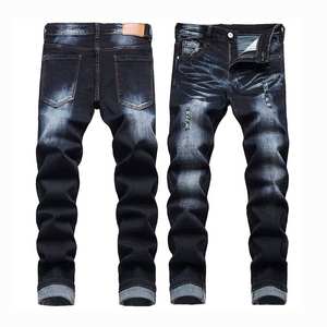 Pantalon en jean délavé d'hiver, coupe droite moderne, respirant, motif lettres, style streetwear, pour usage quotidien décontracté, tendance, en promotion - Product Image 1