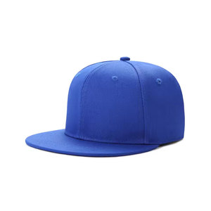 หมวกแก๊ปแบบ snapback ปรับแต่งได้ พร้อมปีกหมวกแบบแบน ดีไซน์หกแผง ทรงกระชับ สวมใส่สบาย ระบายอากาศได้ดี - Product Image 6