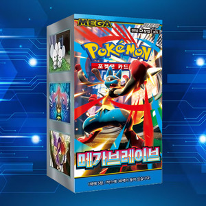 Caja de Sobres Premium Pokemon Mega Brave, Juego de Cartas Coleccionables Coreanas, Tema de Héroes, Anime, Cartas de Papel, Poderosas - Product Image 5