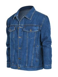 High Street Custom Men's Denim Jacket Latest Style With High Quality New Model Reasonable Price OEM Autumn Style Regular Sleeve - Product Image 4