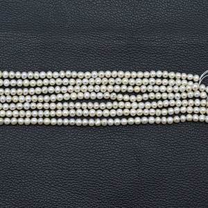 ลูกปัดกลมสีขาวธรรมชาติ4มม. 5มม. ไข่มุกน้ำจืดทะเลใต้ไข่มุกวาวคุณภาพดีจากผู้ผลิตซื้อออนไลน์อินเดีย - Product Image 3