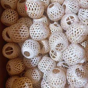 Handmade <b>Bamboo</b> <b>Lantern</b> Small Woven Decorative Prop for Birthday Diwali DIY Craft - Product Image 1