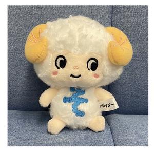 Producto Altamente Recomendado, Juguetes de Peluche Suaves y Esponjosos, Mini Animales de Peluche, Venta al Por Mayor - Product Image 1