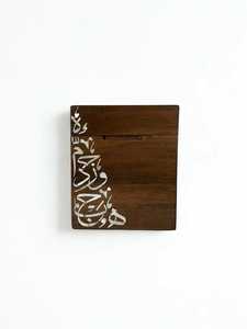Brûleur à Bakhoor en bois fait main exclusif avec incrustation de nacre, élégant porte-encens arabe Mubkhar pour Oud, Bakhoor, Luxe - Product Image 6