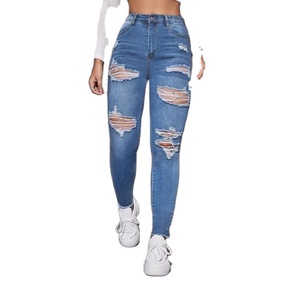 Pantalones vaqueros de mujer de alta calidad precio al por mayor de fábrica pantalones vaqueros rasgados de cintura media de pierna ancha informales personalizados para mujer - Product Image 2