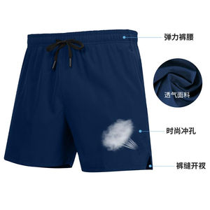 Pantalones Cortos de Verano para Hombre, Casuales, Estampados, de Algodón Sublimado, Lona Sólida, Elásticos, Ecológicos, de Secado Rápido y Transpirables - Product Image 6