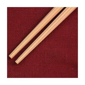 Kyushu Shikou Sugi Ranchu Baguettes Jetables Rose Teinte Rouge Haute Qualité Kaiseki Kappo Ryotei Hôtel Cuisine Couverts Facile - Product Image 3