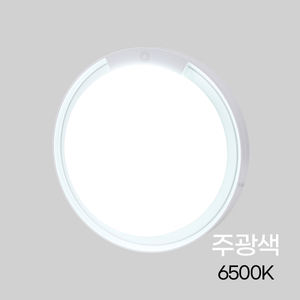 Vitson 20W Daylight White <b>LED</b> <b>Sensor</b> Wall <b>Light</b> MEGA Circular 280mm IP65 KS 438648 Best Price High Quality Modern Design - Product Image 3