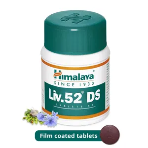 ไวลด์ ลิฟ.52 ดีเอส ยาสมุนไพรบำรุงตับแบบเม็ด สกัดเย็น 100% จากธรรมชาติ สำหรับผู้ใหญ่ เสริมภูมิคุ้มกัน ดีท็อกซ์สุขภาพประจำวัน - Product Image 3