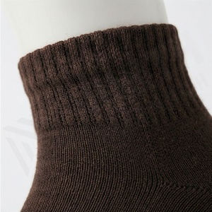 Brown Crew <b>Socks</b> Solid Color Knitted Cotton Breathable Daily Wear Adult Autumn Casual <b>Socks</b> - Product Image 4