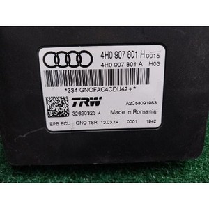 ECUs y Módulos de Computación Usados A6 4H0907801H - Product Image 5