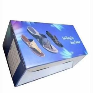Boîtes à chaussures en carton ondulé imprimées de haute qualité pour chaussures en cuir de l'Inde exportateur au meilleur prix boîtes à chaussures en carton ondulé - Product Image 1
