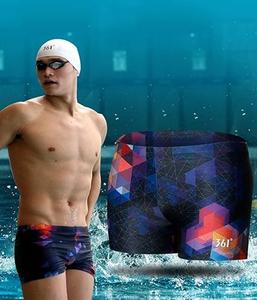 High Quality Sustainable Elastic Drawstring Closer Quick Dry Classic Fits Knee-Length Custom Color Swim AOP <b>Shorts</b> for <b>Men</b> - Product Image 2