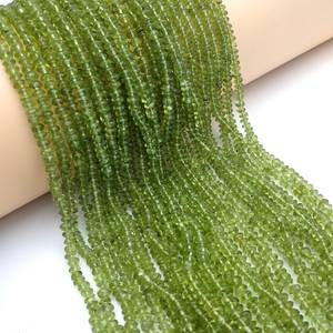 Perles de péridot lisses de haute qualité, forme ronde, 4 à 5 mm, pierres précieuses naturelles, perles en vrac pour la fabrication de bijoux, prix en gros - Product Image 4