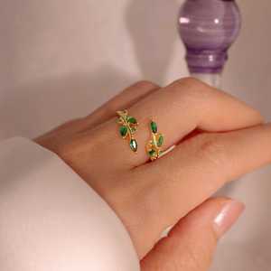 <b>Emerald</b> Leaf <b>Ring</b> 925 Sterling <b>Silver</b> 14K Gold Plated May Birthstone Adjustable Mothers Day Gift Jewelry - Product Image 5