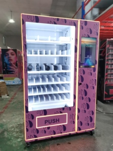 Máquina Expendedora de Café y Bebidas, Nueva Llegada, Máquina Expendedora Inteligente de Aperitivos de Alemania - Product Image 2