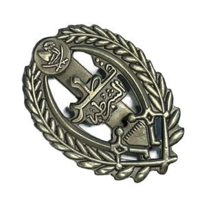 Qatar P CAP Badge ดีไซน์โลหะทนทาน - Product Image 1