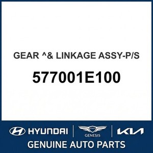 Accesorios Nuevos para Autos y Camionetas 577001E100 - Product Image 1