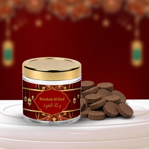 Oud Al Malika, encens oriental arabe Dakhoon Oud Bakhoor, aromathérapie, prière à domicile, écologique, prix d'usine, étiquette personnalisée - Product Image 6