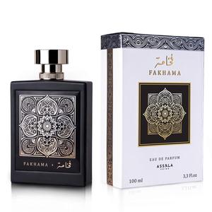 Unisex Fakhama EDP Spray 3.3 oz fragranze 5425039223254 | Assala Prime - Product Image 3
