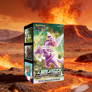 Space Juggler Édition Coréenne Booster Box 30 Paquets Jeu de Cartes à Collectionner Extension Vente en Gros Distributeur - Product Image 3