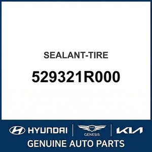 Nouvelles pièces et accessoires automobiles et pour camions Accent 529321R000 - Product Image 1
