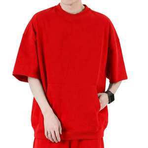T-shirt unisexe à manches courtes en tricot noir surdimensionné, col rond, couleur unie, coupe régulière, 100% coton - Product Image 2