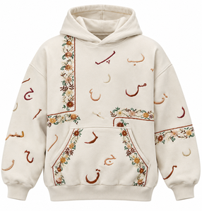 Sudadera con Capucha Extra Grande Estilo Vintage, Bordada con Letras Árabes y Diseño Floral, con Bolsillo Tipo Canguro, Unisex - Product Image 1