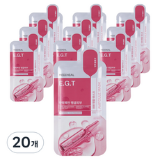 Maschera in Fogli Idratante Mediheal Derma Ampoule Mask Easy Tea, 1 Confezione da 20 Pezzi, con Ingredienti Erboristici - Prezzo Scontato - Product Image 1